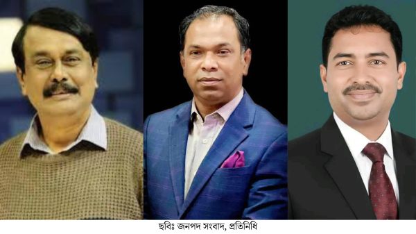 সুনামগঞ্জের তিন আসনে বিএনপির প্রার্থী ঘোষণা