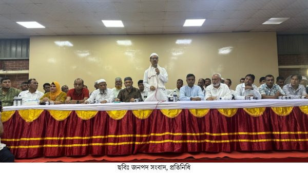 গাজীপুর পূবাইলে বিএনপি’র মত বিনিময় সভা অনুষ্ঠিত