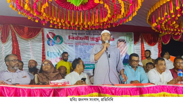 সংসদ সদস্য হতে নয়, ভেঙে যাওয়া সংগঠনকে পুনর্গঠিত করতে এসেছি : গোলাম আজম সৈকত