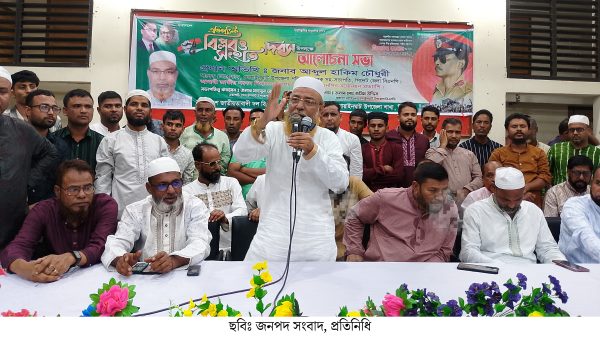 গোয়াইনঘাটে বিএনপির জাতীয় বিপ্লব ও সংহতি দিবস পালন