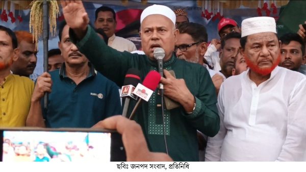 ফুলপুরে বিএনপির ৭ই নভেম্বর জাতীয় বিপ্লব ও সংহতি দিবস পালিত