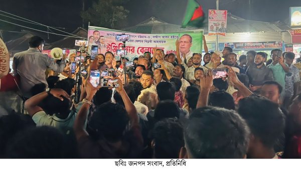 সন্দ্বীপে বিএনপি নেতা বেলায়েত হোসেনের সমর্থনে গণসংযোগ ও লিফলেট বিতরণ