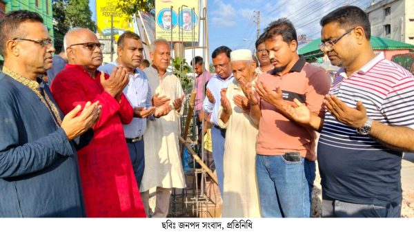 কুড়িগ্রামে জুলাই শহীদ আশিক ”স্ট্রীট মেমোরি স্ট্যাম্প” এর ভিত্তিপ্রস্তর উদ্বোধন