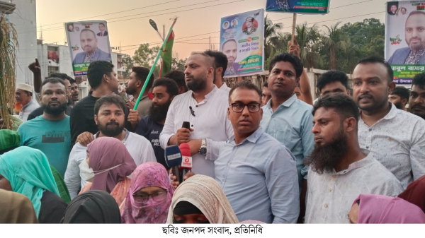 জাতীয় বিপ্লব ও সংহতি দিবসে শিবচরে বিএনপি নেতা বাশার সিদ্দিকীর নেতৃত্বে গণসংযোগ ও র‍্যালি