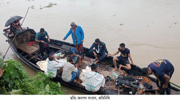 ধলাই নদে বালুবাহী বাল্কহেড ডুবে নিখোঁজ হওয়া দুই শ্রমিকের লাশ উদ্ধার