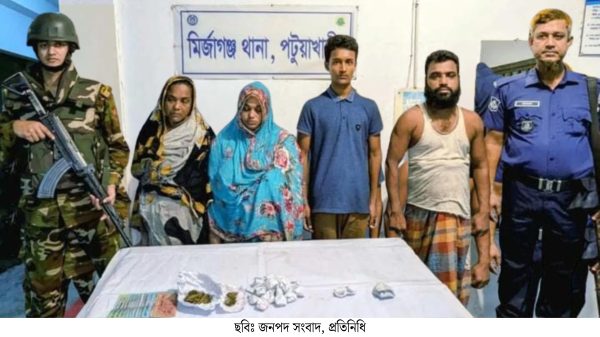 মির্জাগঞ্জে মাদক কারবারি ও চোরাই মালামাল সহ ৪ জন গ্রেপ্তার