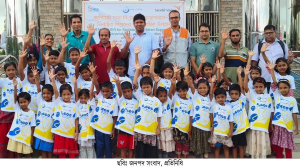 আমতলীতে নিবন্ধিত শিশুদের মাঝে বার্ষিক উপহার বিতরন