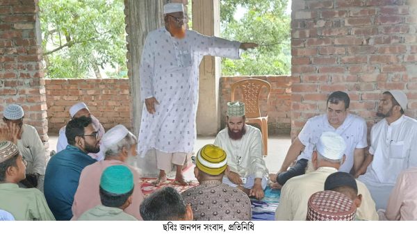 মোকামতলা দাখিল মাদ্রাসায় দোয়া মাহফিল অনুষ্ঠিত