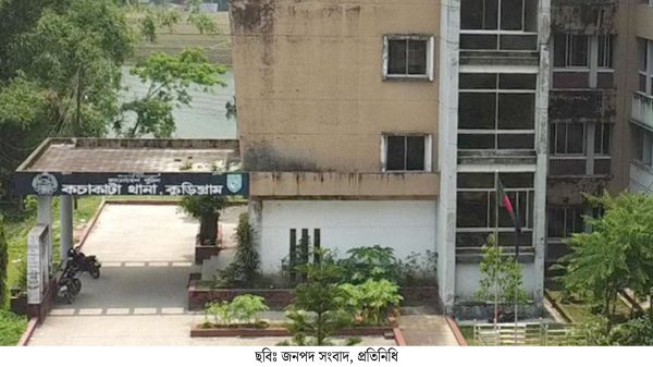 কুড়িগ্রামে মোটরসাইকেলের ধাক্কায় পথচারীর মৃত্যু
