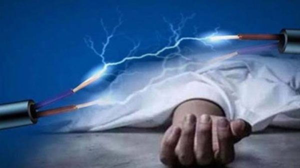 বিদ্যুতস্পৃষ্টে শিশু ইকরার মৃত্যু , বিয়ে বাড়িতে আনন্দ পরিনত হলো বিষাদে